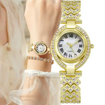 De Lux 2022 Marci Aur Femei Cuarț Ceasuri Plin De Diamante Incrustate Cu Scoici Suprafata De Design De Moda Din Oțel Inoxidabil Curea Ceas