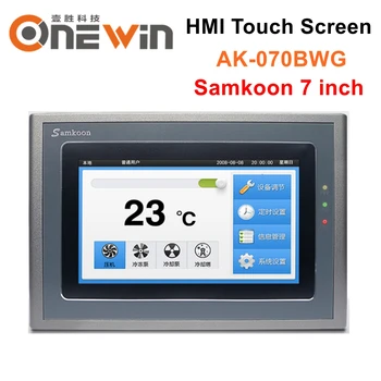 Samkoon AK-070BWG HMI touch-screen nou 7 inch Interfață Om-Mașină
