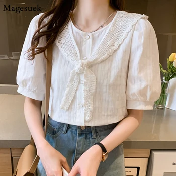Coreeană Chic de Vara Vrac Puff Maneca Scurta pentru Femei Tricou Blusas Noua Moda Tricotate Șal Bluze Casual, Blaturi Solide de sex Feminin 14167