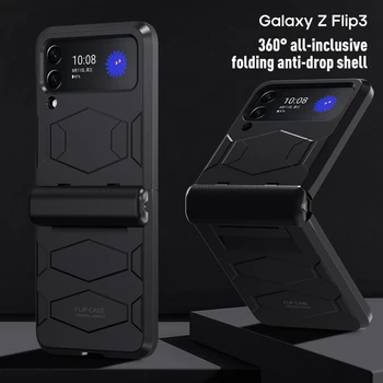 Samsung Flip3 Anti-drop Shell Potrivit pentru Samsung Galaxy Z Flip 3 Caz Telefon Mobil Caz Armura F7110 Pliere Caz de Protecție