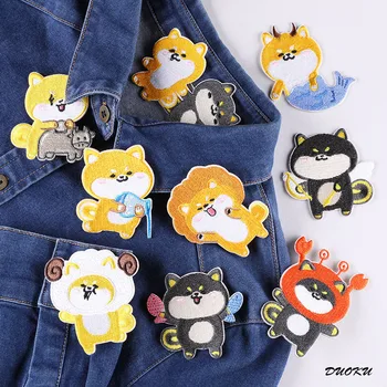 Zodiac Shiba Câine Drăguț Anime Patch Patch-Uri Brodate Pentru Îmbrăcăminte De Fier Pe Patch-Uri Dungă Pe Haine Aplicatiile Jacheta Blugi Cu Patch-Uri