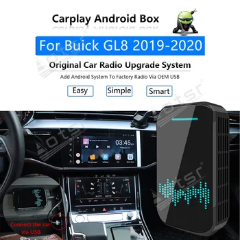 Pentru Buick GL8 2019 2020 Mașină Player Multimedia, Radio Upgrade Android Carplay Apple Wireless CP Cutie Activator Navi Harta Mirror Link