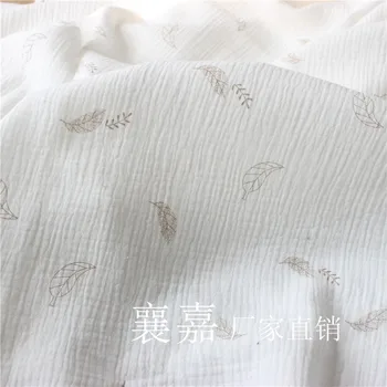 Lenjerie de pat din bumbac Crepe Dublu Strat, Materialul pentru Copii Pijamale Material Plută