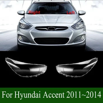 Pentru Hyundai Accent 2011~2014 Transparent Far Shell Lampmask Abajurul Faruri Capacul Înlocui Abajur Original