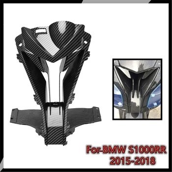 Motocicleta Faruri de Admisie Aer Capac Carenaj Fata Pentru BMW s 1000 rr 2015-2018