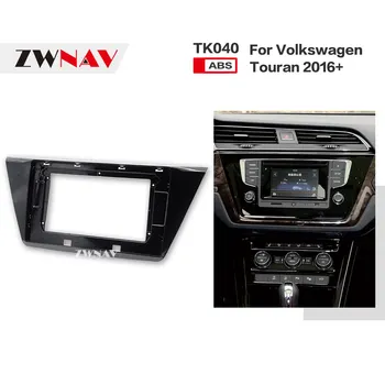 ZWNAV Mașină de Dublu Din Cadrul radio Fascia DVD Panou de Bord Tapiterie Interior pentru Volkswagen Touran 2016 2017 2018 2019