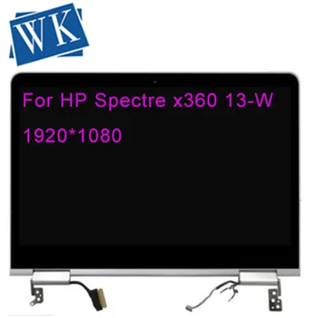 Original superioară piese de laptop Pentru HP Spectre x360 13-W seria 13-w Laptop Ecran Tactil LCD de Asamblare 1920*1080 transport gratuit