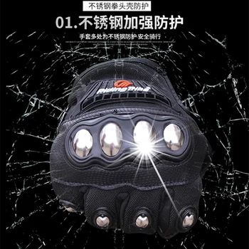 Mănuși de motociclete de Mare putere de Protectie Non-alunecare TouchScreen de Echitatie Bicicleta de Conducere în aer liber, Sport, Mănuși pentru Bărbați, Femei MCS-29B