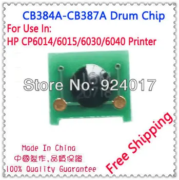 Pentru HP 824A CB385A CB386A CB387A CB388A 824 Unitate de Cilindru Chip CP6014 CP6015 CM6030 CM6040 6015 6030 6040 Tambur Imprimanta Toner Chip