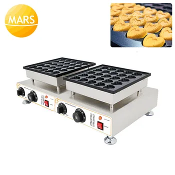 2019 Comerciale Sandwich Maker Tort de 50 de Găuri Biscuit olandeză Pancake Machine Electrice de făcut Vafe Baker Mașină de 220v/110v