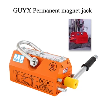 600 KG 1t 400T magnet Permanent stivuitor magnetic puternic de ridicare 2 tone magnet 3 de ridicare macara Krauk magnet permanent ventuza