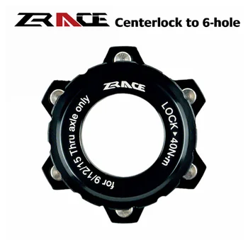 ZRACE Center Lock conversie 6 gaura de Frână Disc Centerlock a 6-gaura Adaptor Center Lock pentru 6 Bolt, SM-RTAD05 / SM-RTAD10