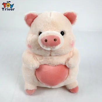 Kawaii Dragoste Inima De Porc Jucării De Pluș Umplute Animale Papusa Copil Copii Copii, Fete, Băieți Adulți Ziua De Nastere Drăguț Cadouri Decor Cameră