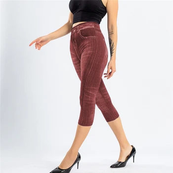 Femei Trunchiate Pantaloni Pantaloni Slim Stretch de calitate Pantaloni Imitație Denim Pantaloni de Moda Hip Imprimate Pentru Femei
