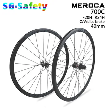 MEROCA 700C Bicicleta Drum osiei montate mare 38mm 40mm C/V/Disc de Frână roată din Aliaj 8/9/10/11 Viteza 4 rulment Ciclism Rutier racing wheel set