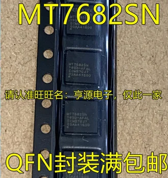 10buc original nou MT7682SN MT7682 QFN energie cinetică comutator fără fir transmițător cip/power management cip