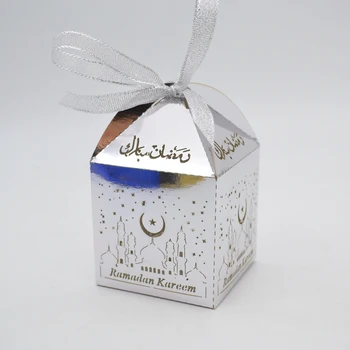 50pcs Ramadan eid Festival plivitul favoarea cutii cu acces gratuit la panglică și cutomize