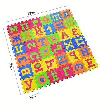 36buc/set Copii Jucându-Covor de Spumă EVA Puzzle Spuma Puzzle Play Mat 14*14cm Jucarii Pentru Copii de Învățare Și de Educație Goma Eva