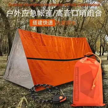 Portabil, Rezistent La Apa De Urgență De Supraviețuire Sac De Dormit Drumeții Echipament De Camping Termice Sac De Dormit Sac De Prim Ajutor Kit De Salvare Mylar Pătură