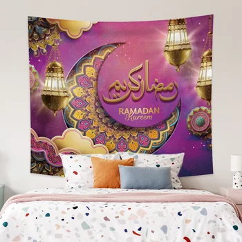 Eid Mubarak Luna Felinar Musulman Ramadan Kareem Festivalul De Decor Tapiserie Cameră Decor Acasă Murala Pe Perete Pătură Tapestrie