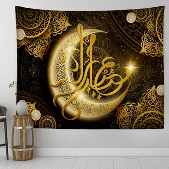 Festivalul național de vânt Ramadan luminoase negru, aur, vacanță, cadouri, decorative, tapiserii, agățat de perete, prosoape de plaja, șaluri