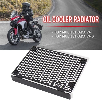 De înaltă Calitate Pentru Ducati Multistrada V4 V4 S V4S Noi Accesorii pentru Motociclete Răcitorului de Ulei Radiator Garda