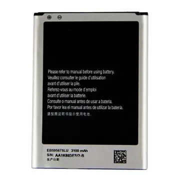 pentru Samsung Acumulator pentru Samsung Galaxy Note 2 N7100 N7102 N7105 T889 i605 i317 L900 R950 E250 EB595675LU 3100mAh