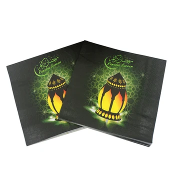 [RainLoong] Ramadan Kareem Șervețel de Hârtie Cu Lampa de Imprimare Islamic Lună Pentru Musulman Eid al-Fitr 33*33cm