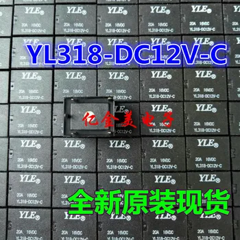 Nou original YL318-DC12V-C releu 20A 12VDC 5 metri