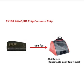 Masina Raspunde Chip CK100 46/4C/4D Chip Comun Cip folosi pentru 884 Dispozitiv(Repetabile Copia de 10 Ori)
