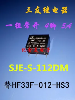 Releu SJE-S-112DM un grup de normal deschis 4-pin 5A250VAC pentru HF33F-012-HS3