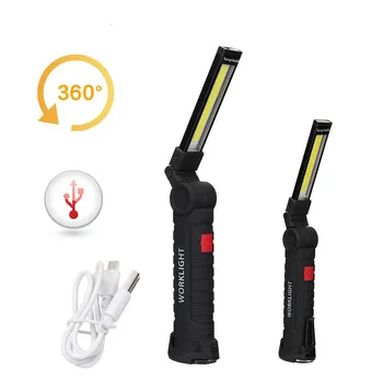 2 buc COB LED lanterna 10W Portabile lampa Pliabila cu LED lanterna Lanterna USB de Încărcare cu LED-uri de Lumină Portabile, 360 rotativ cu Magnet, Cârlig