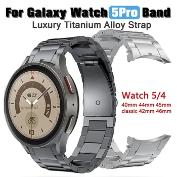 Fără Goluri de Metal de Titan Curea Pentru Samsung Galaxy Watch 5 Pro 45MM Pentru a Viziona 4 Classic 46mm Metal Trupa Ceas De Ceas 5 44mm 40mm