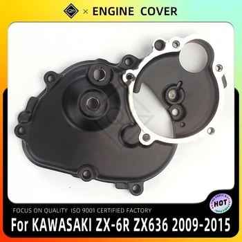 PKQ Motor Capac Motor Capac Stator Manivela Cazul Shell Pentru KAWASAKI ZX-6R ZX6R ZX 6R 636 ZX636 2009 2010 2011 2012 2013 2014 2015