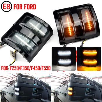 1 Pereche de LED-uri Auto Dinamic Semnalizare Semnalizare Lumină Intermitentă Pentru 2008-2016 Ford F250 F350 F450 Super Duty