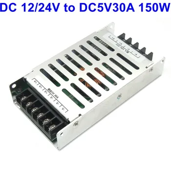 12V 24V DC-DC 5V 30A 150W Autobuz/Masina de Putere Convertor Adaptor de Comutare de Alimentare dc-dc Transformator Pentru LED-uri de Afișare Semn