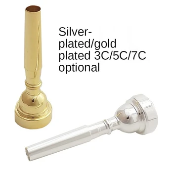 Mustiuc trompeta 3C 5C 7C aur de trompeta de argint purtător de cuvânt instrument de vânt accesorii standard mustiuc trompeta