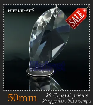 HIERKYST 1 buc K9 Cristal de Sticlă Prisme Pandantive Candelabre Părți Lustru Curcubeu Lampa de Iluminat Atarna Picături 50mm 2