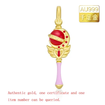 Anime Sailor Moon 3D AU999 Aur Galben Lună de Magie Stick Farmecul Margele Colier Bratara Face DIY Bijuterii Femei Fani Cadouri