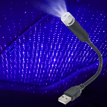 USB Masina Acoperiș Atmosfera Cer Stele Lampă Ambientală Star Light Proiector LED Violet Lumina de Noapte Reglabil Multiple Efecte de Iluminare