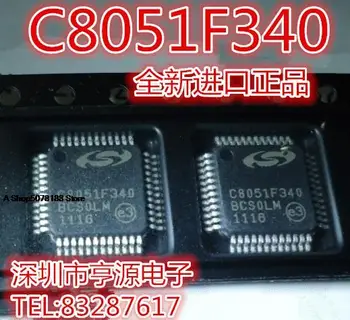 10pieces C8051F340-GQR C8051F340 C8051F236 C8051F236-GQR QFP-48