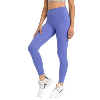Lulu Nou Sport Yoga Pantaloni Cu Talie Înaltă Fitness Rulează Pantaloni Trunchiate Pantaloni