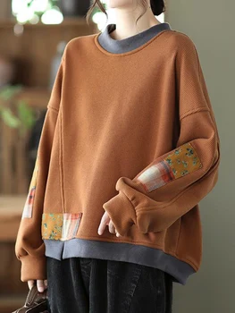 2022 Iarna Femei Tricou de Moda Mozaic de Culoare de Epocă All-meci Casual, O-neck Mâneci Lungi Îngroșa Cald Feminin Pulovere