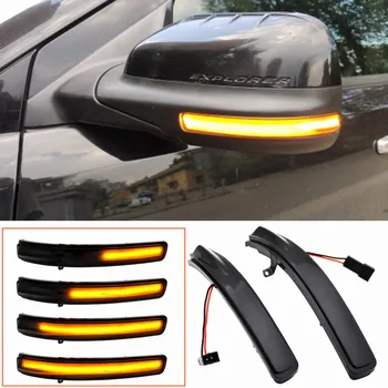 2piese Mașină Dinamică LED de Semnalizare Partea de Lumină Oglindă Oglinda din Spate Lampă de semnalizare Pentru Ford Explorer 2011-2015 2016 2017 2018 2019