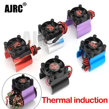 RC piese de motor, radiator + inducția termică de răcire ventilator pentru 1:10 HSP TRX-4 TRX-6 SCX10 masina RC 540 550 36MM dimensiuni radiator motor
