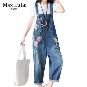 Max LuLu 2021 Toamna Femei Casual Harajuku Salopete Stil Coreean Flori Doamnelor De Proiectare Vrac Vintage Denim Pantaloni Elegante, Blugi