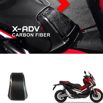Motocicleta caroserie din Fibra de Carbon Rezervor de Combustibil Capacul de Garnitura Pentru Honda X-ADV XADV 750 2017 2018 2019 2020