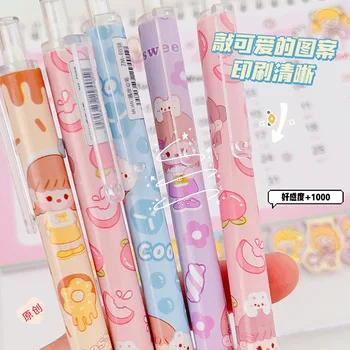 1buc Kawaii Pixuri cu Gel 0.5 mm Drăguț Roz Pix cu Gel Personaje de Desene animate de Presă Pen Neutru Pen Școală Drăguț Scris, Rechizite