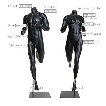 Sporturile De Funcționare Manechin Recuzită Muschii Bărbați Și Femei Întregul Corp Artificial Fereastra Model Cadru