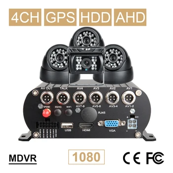 GPS-ul HDD-ului H. 264 4 CANALE AHD Hard Disk Vehicul Mobil Dvr Kituri+3PCS Camera de Interior+1bucată în aer liber Camera+500GB Hard Disk Recorder Video